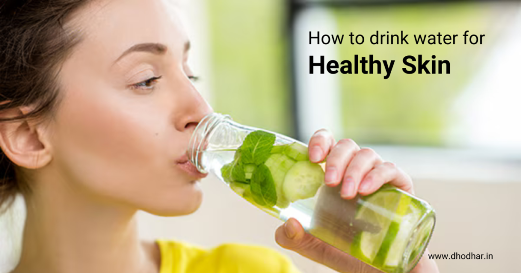 How to drink water for glowing skin